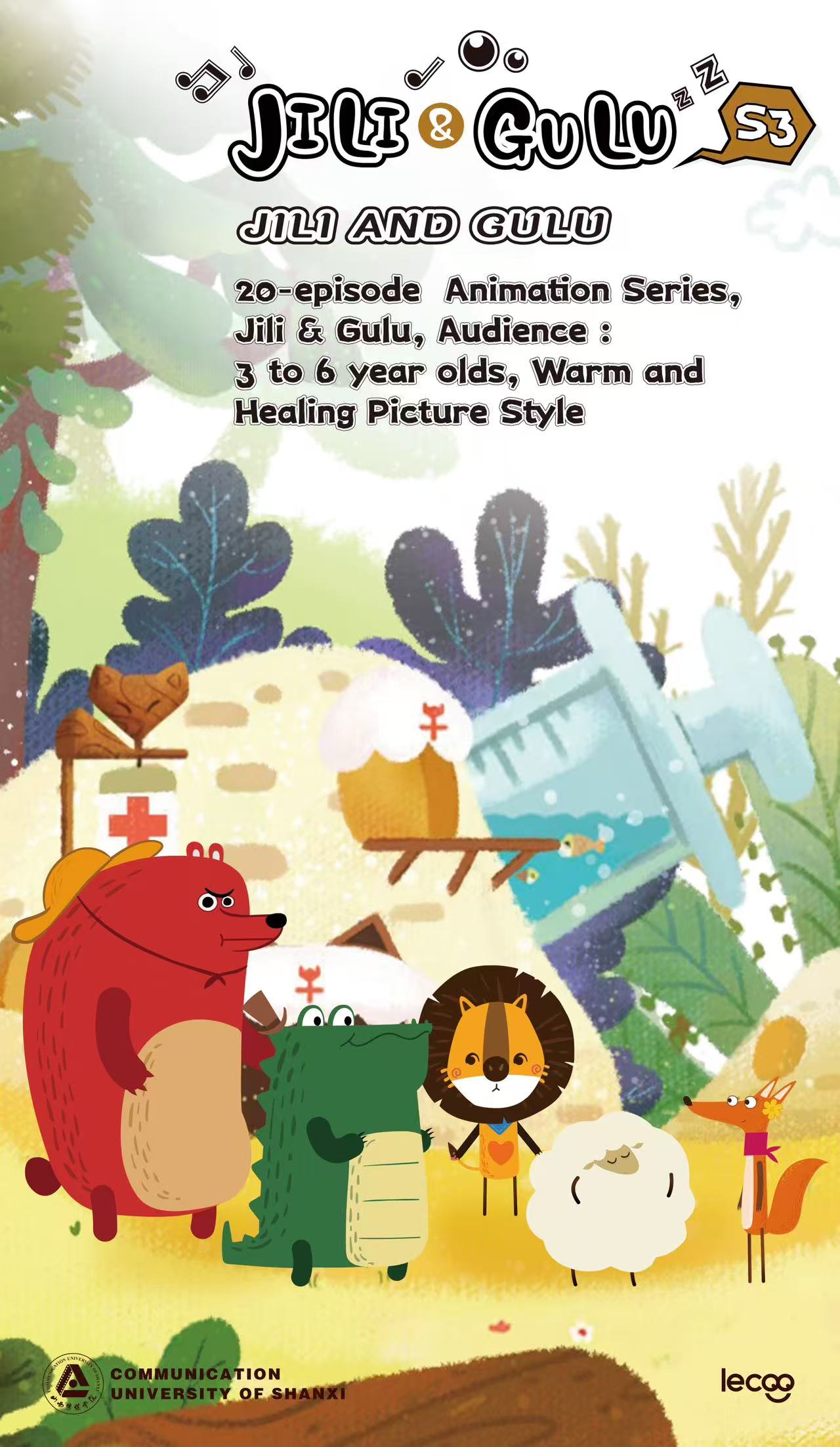 JILI AND GULU S3